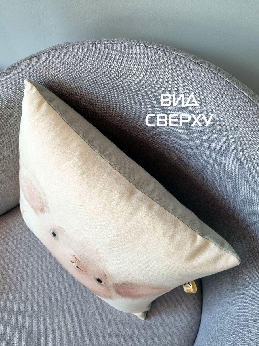 Подушка декоративная FLUFFY. МЫШОНОК 33x33. Каталог Матекс Подушка декоративная FLUFFY. МЫШОНОК 33x33. Каталог Матекс