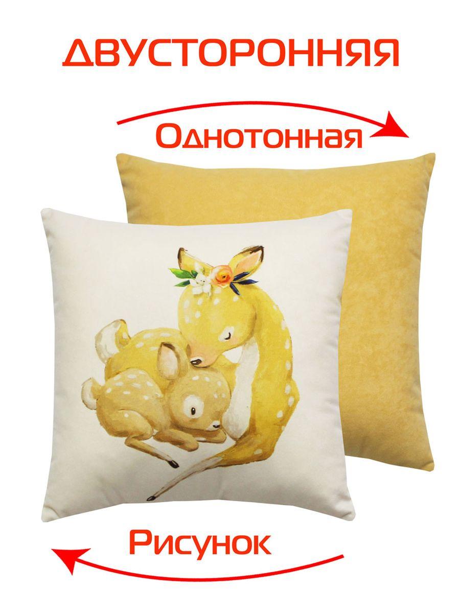 Подушка декоративная FLUFFY 33x33 Для дома и офиса