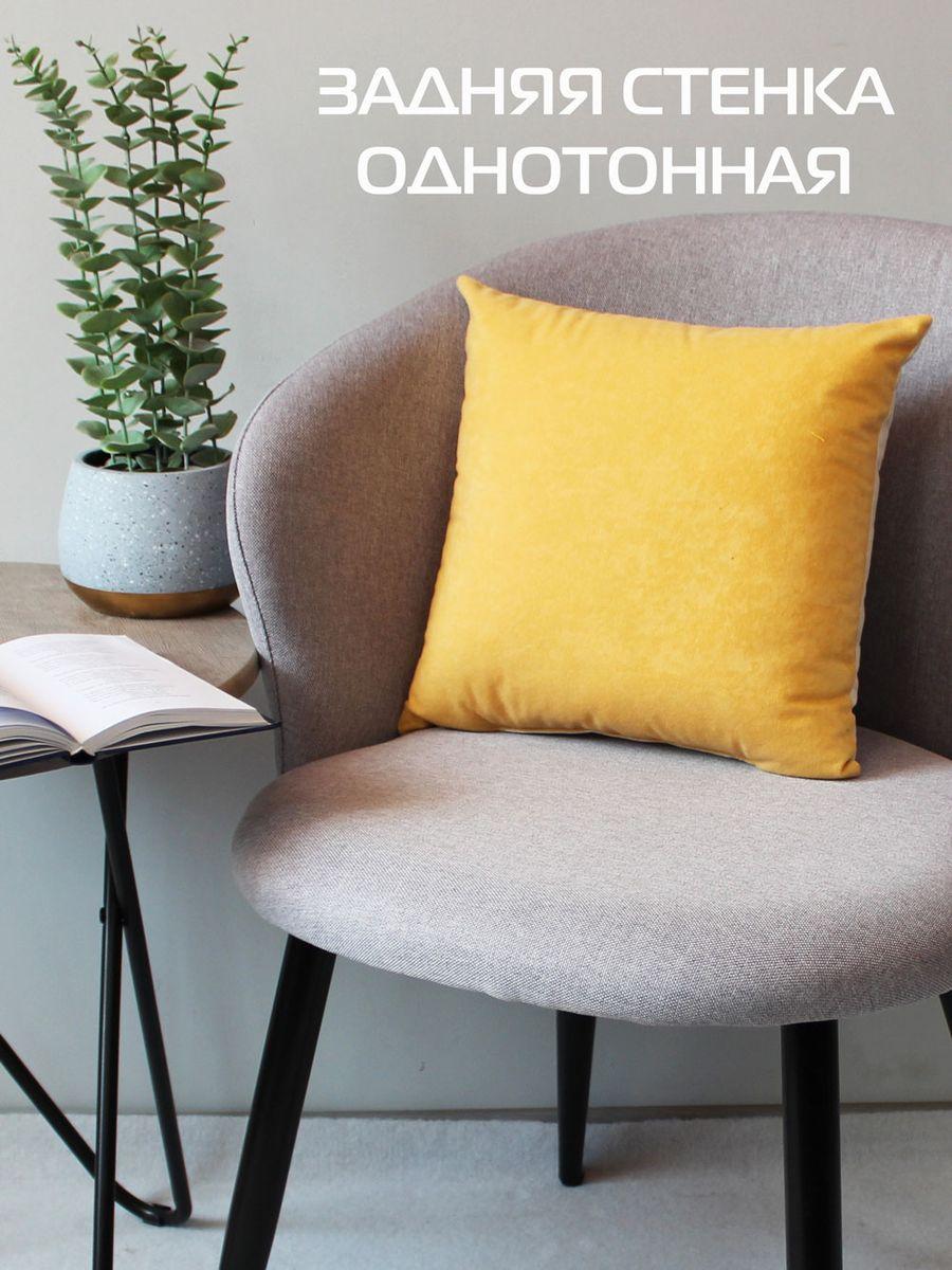 Подушка декоративная FLUFFY. БЭМБИ 33x33. Каталог Матекс Подушка декоративная FLUFFY. БЭМБИ 33x33. Каталог Матекс