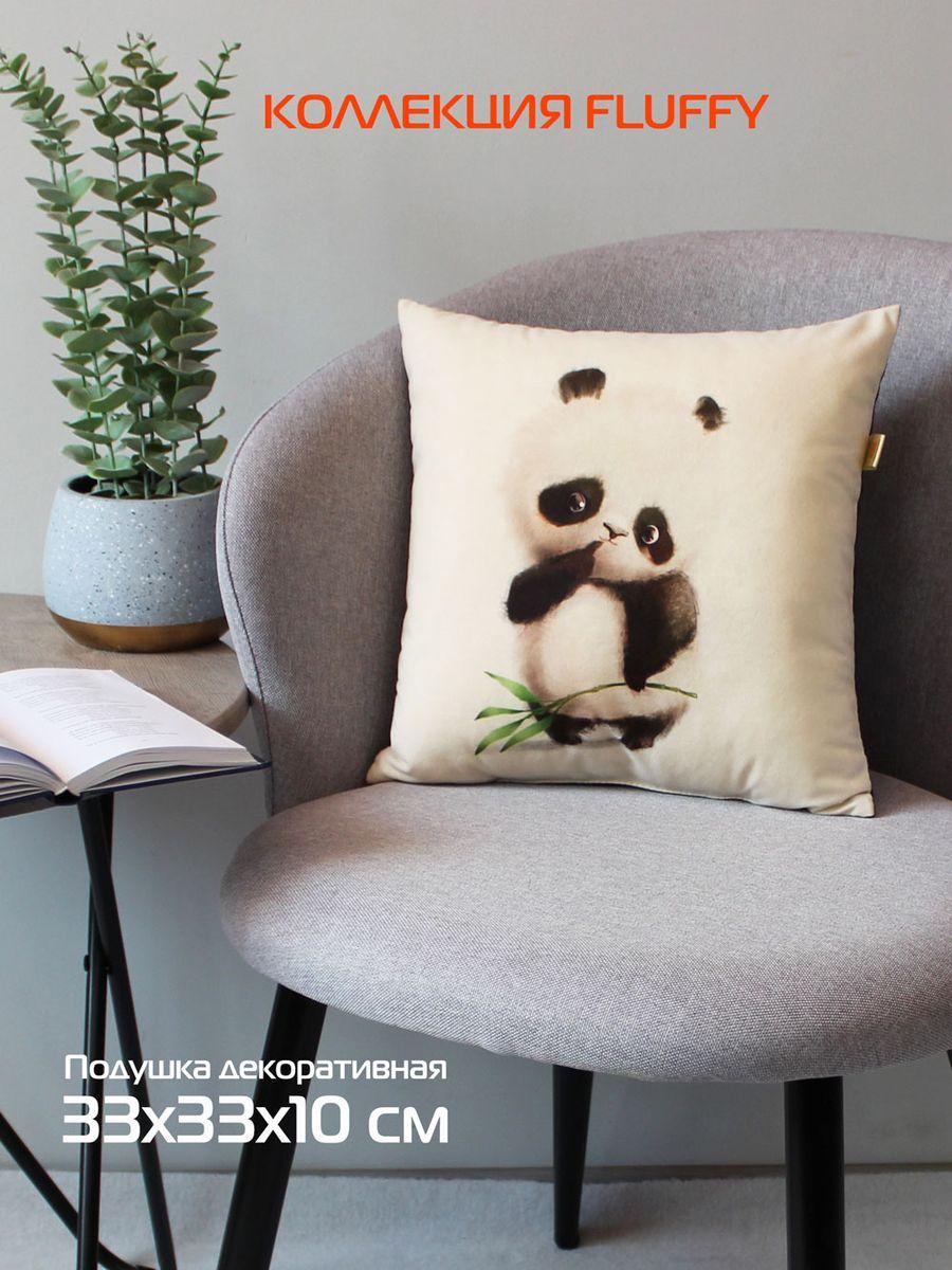 Подушка декоративная FLUFFY. ПАНДОЧКА 33x33. Каталог Матекс Подушка декоративная FLUFFY. ПАНДОЧКА 33x33. Каталог Матекс