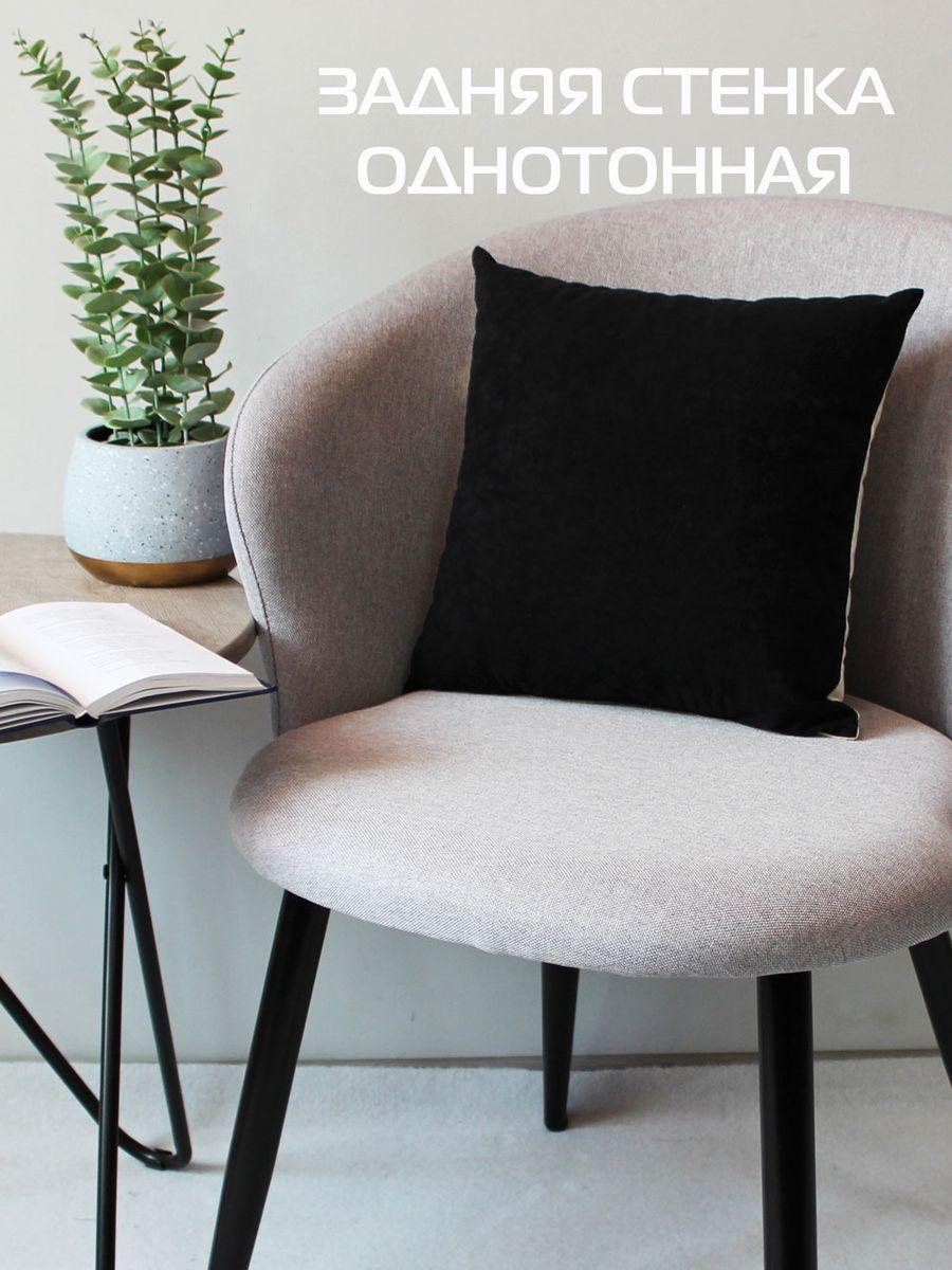 Подушка декоративная FLUFFY. ПАНДОЧКА 33x33. Каталог Матекс Подушка декоративная FLUFFY. ПАНДОЧКА 33x33. Каталог Матекс