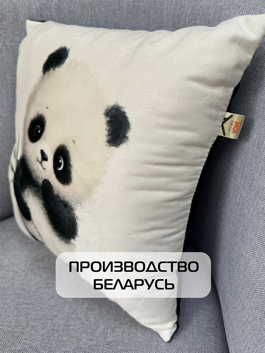 Подушка декоративная FLUFFY. ПАНДОЧКА 33x33. Каталог Матекс