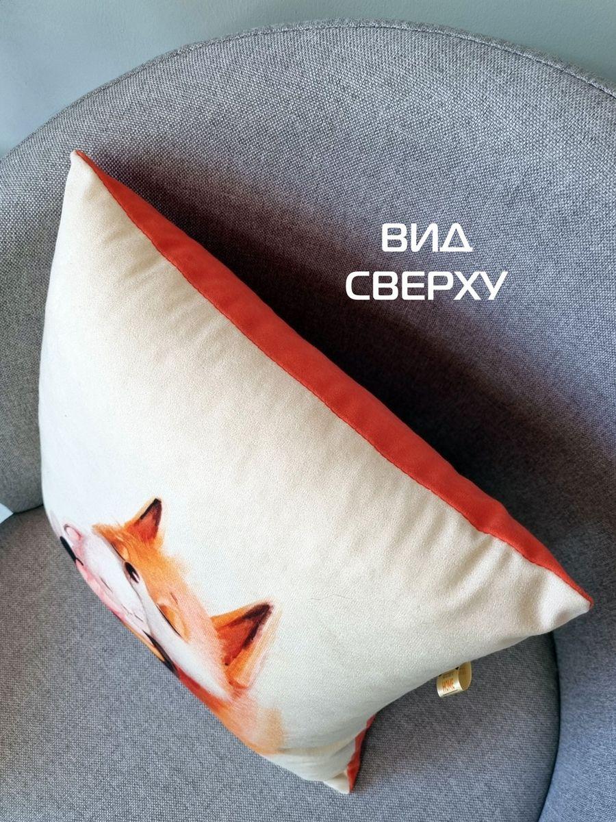 Подушка декоративная FLUFFY. РЫЖИК И ЗАЙКА 33x33. Каталог Матекс