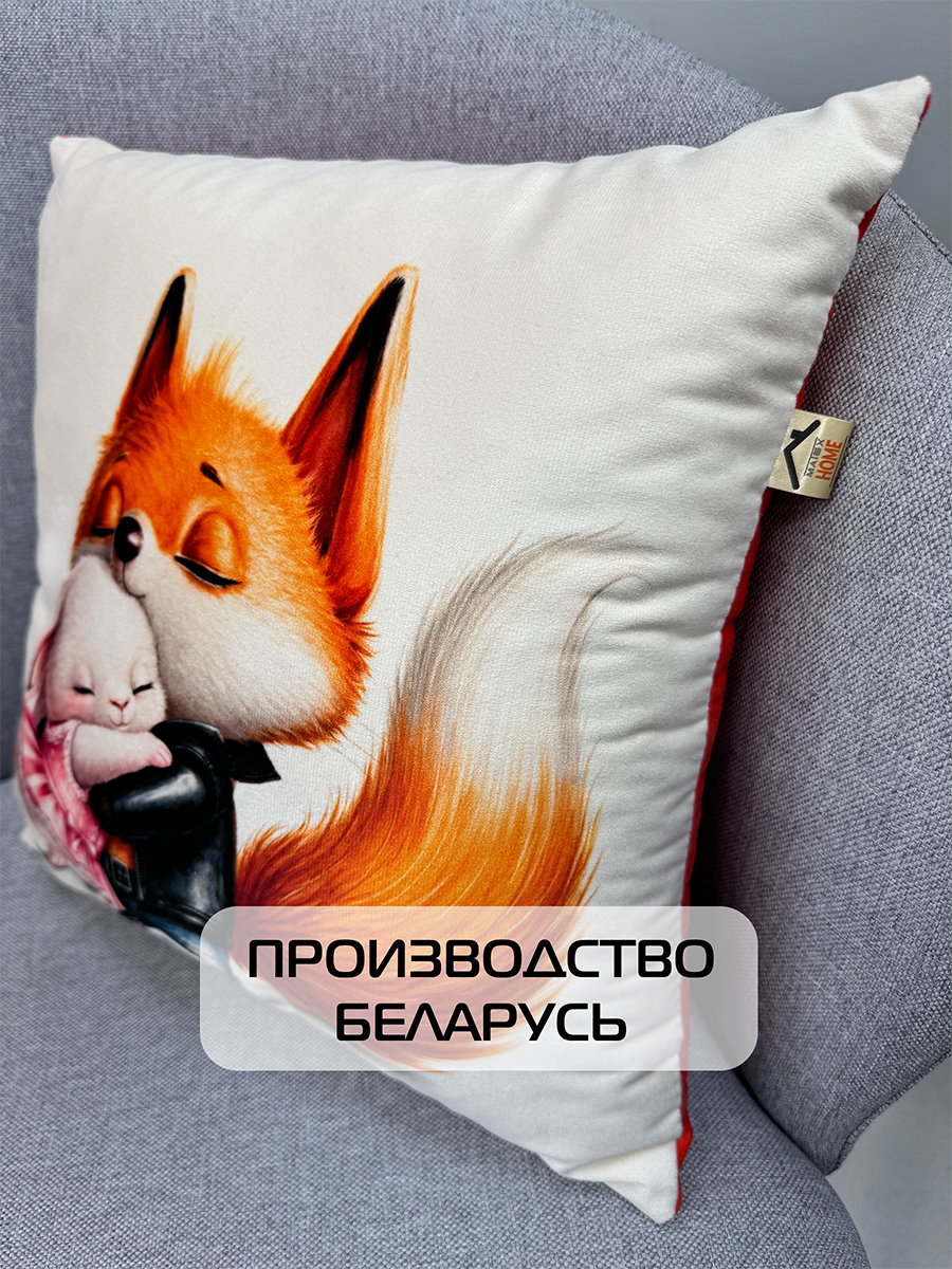 Подушка декоративная FLUFFY. РЫЖИК И ЗАЙКА 33x33. Каталог Матекс Подушка декоративная FLUFFY. РЫЖИК И ЗАЙКА 33x33. Каталог Матекс