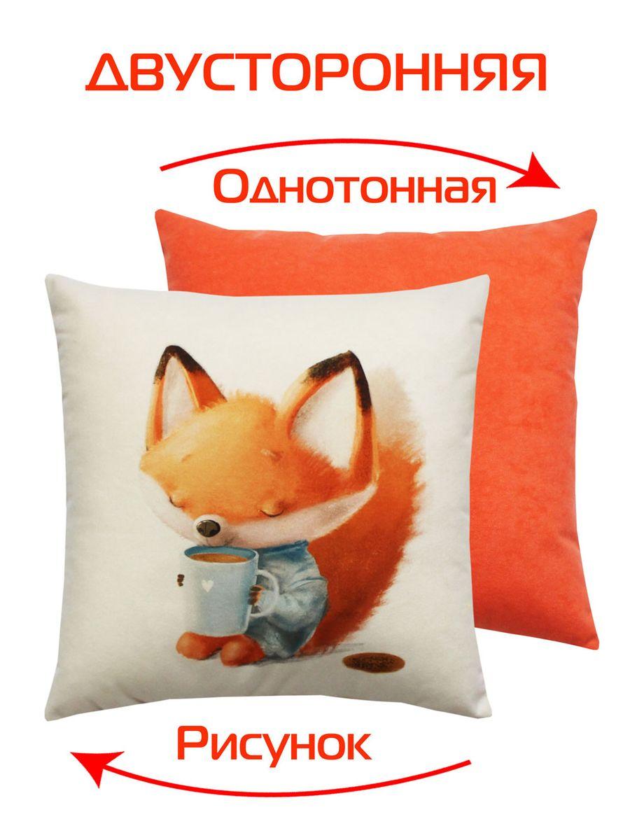 Подушка декоративная FLUFFY 33x33 Для дома и офиса