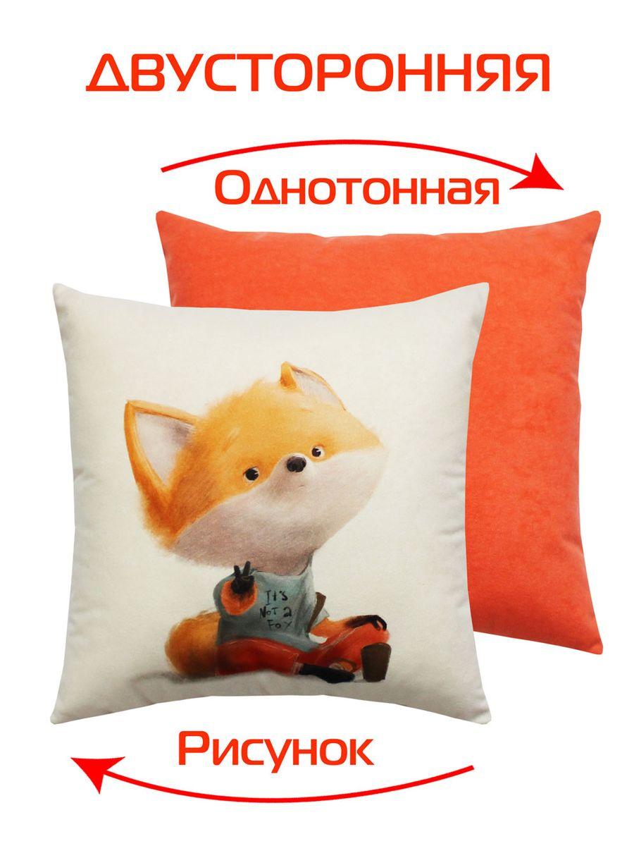 Подушка декоративная FLUFFY 33x33 Для дома и офиса