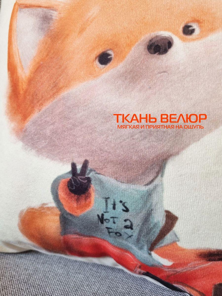Подушка декоративная FLUFFY. РЫЖИК НЕ ЛИСА 33x33. Каталог Матекс Подушка декоративная FLUFFY. РЫЖИК НЕ ЛИСА 33x33. Каталог Матекс
