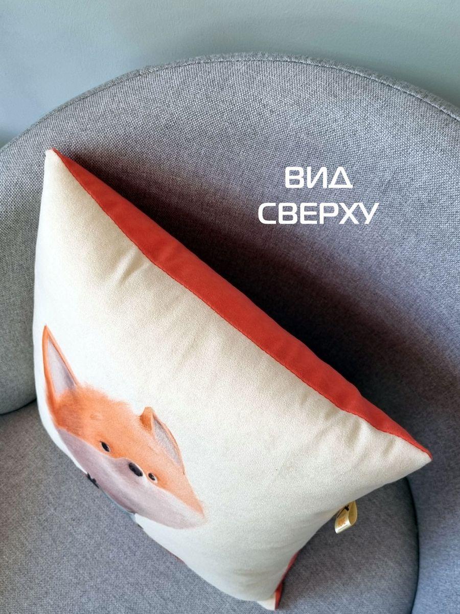 Подушка декоративная FLUFFY. РЫЖИК НЕ ЛИСА 33x33. Каталог Матекс Подушка декоративная FLUFFY. РЫЖИК НЕ ЛИСА 33x33. Каталог Матекс