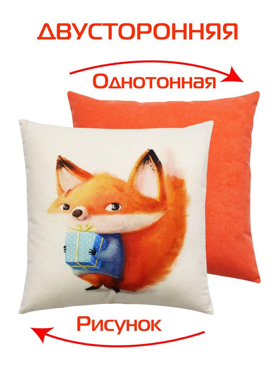 Подушка декоративная FLUFFY. РЫЖИК И ПОДАРОК 33x33. Каталог Матекс Подушка декоративная FLUFFY. РЫЖИК И ПОДАРОК 33x33. Каталог Матекс
