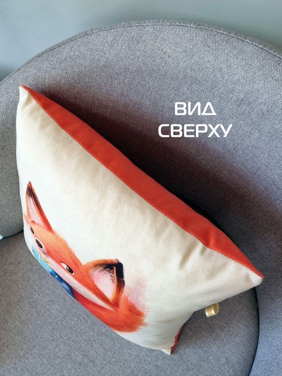 Подушка декоративная FLUFFY. РЫЖИК И ПОДАРОК 33x33. Каталог Матекс Подушка декоративная FLUFFY. РЫЖИК И ПОДАРОК 33x33. Каталог Матекс