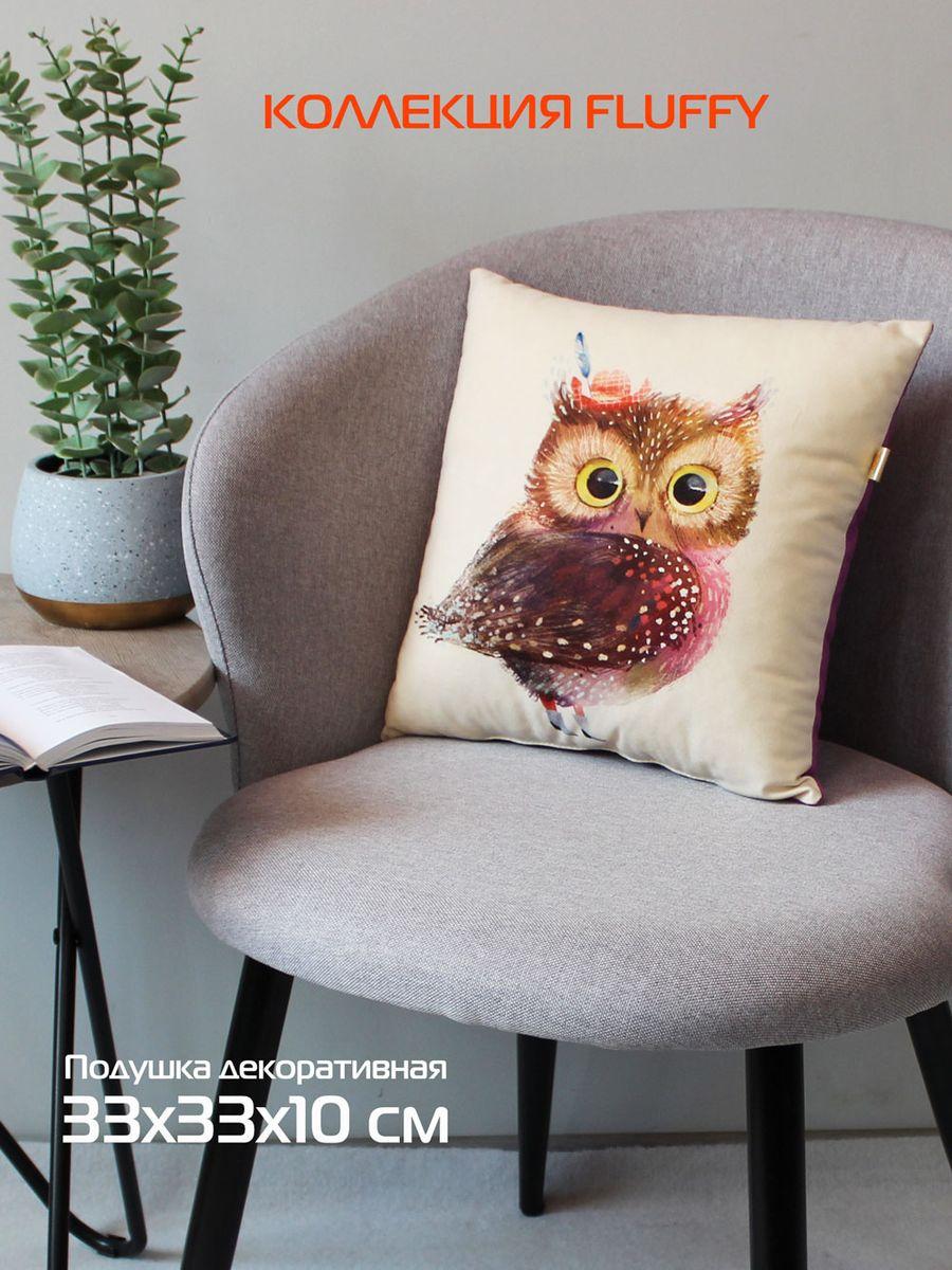 Подушка декоративная FLUFFY. СОВУШКА 33x33. Каталог Матекс Подушка декоративная FLUFFY. СОВУШКА 33x33. Каталог Матекс