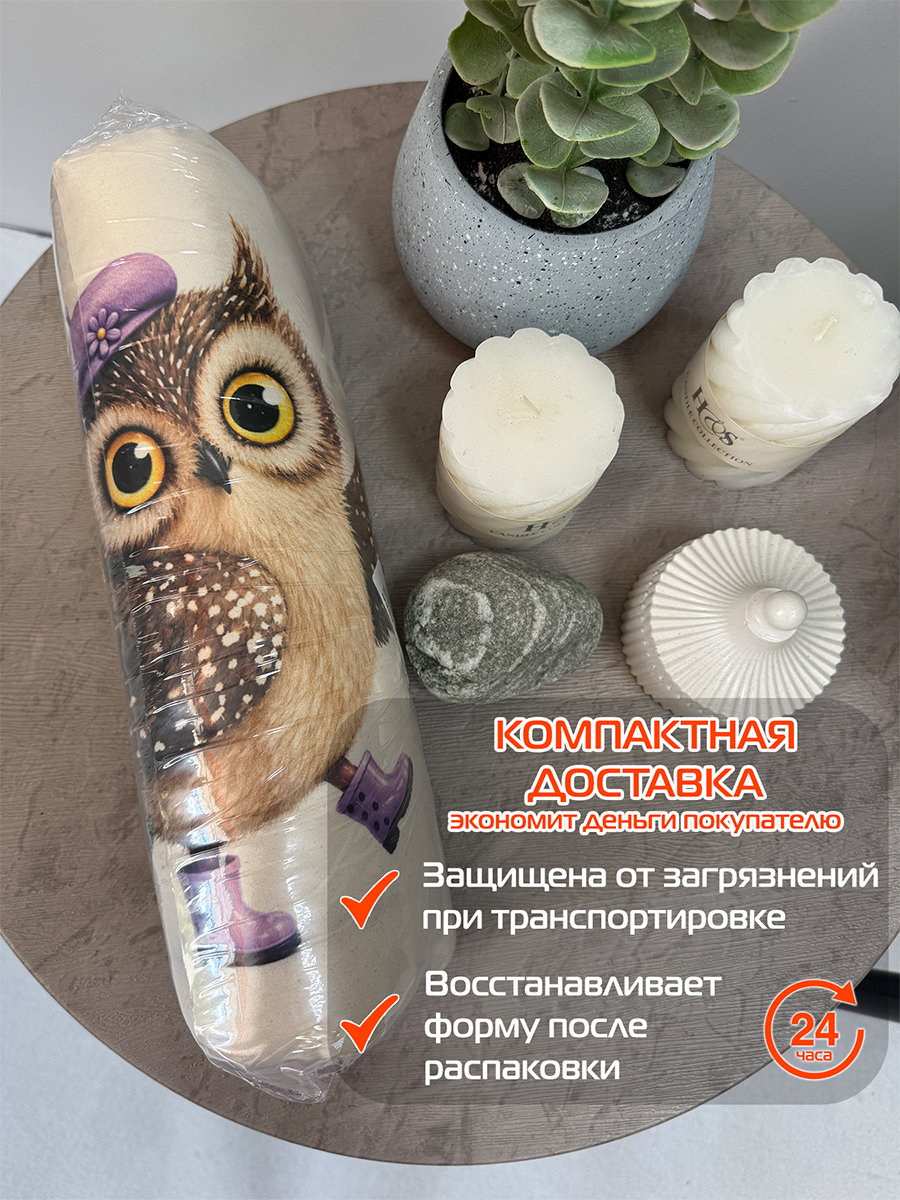 Подушка декоративная FLUFFY. СОВУШКА 33x33. Каталог Матекс