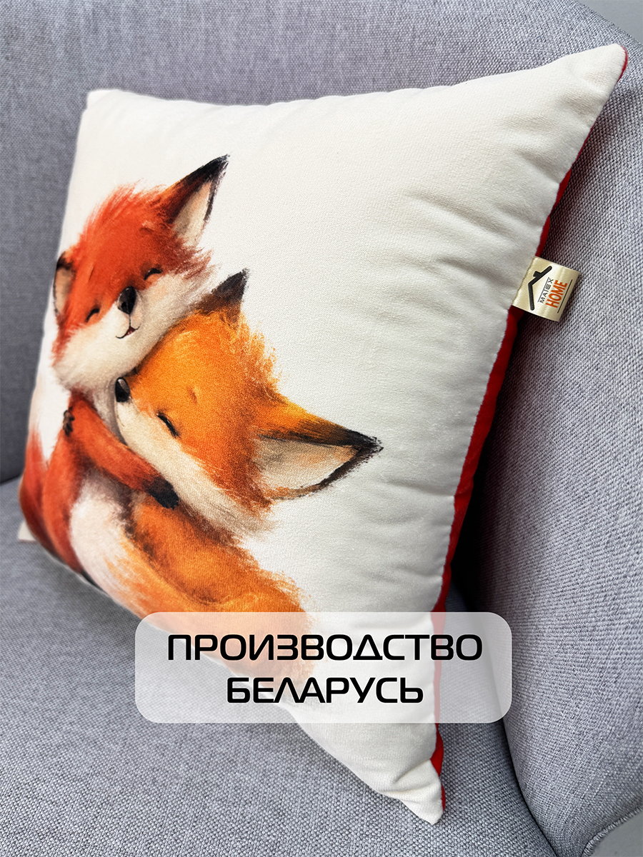 Подушка декоративная FLUFFY. РЫЖИКИ 33x33. Каталог Матекс Подушка декоративная FLUFFY. РЫЖИКИ 33x33. Каталог Матекс