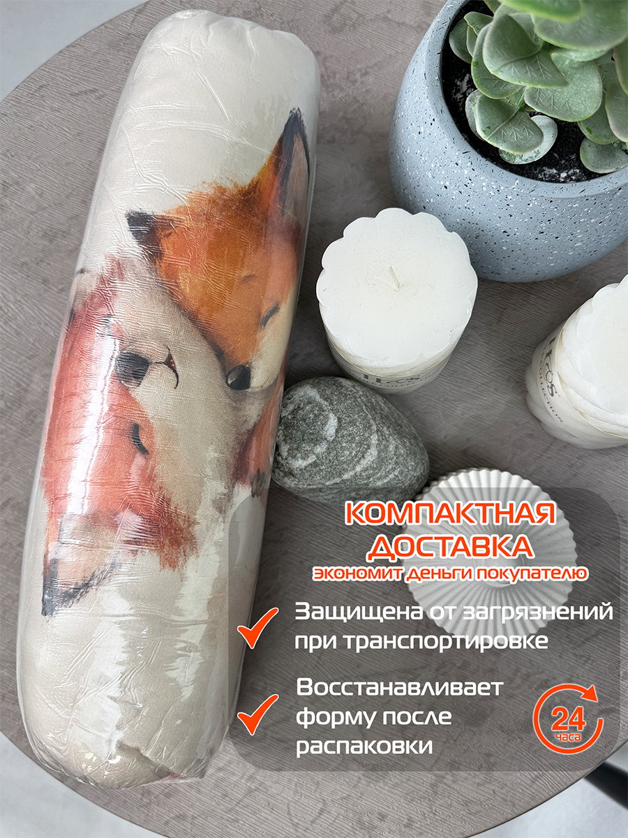 Подушка декоративная FLUFFY. РЫЖИКИ 33x33. Каталог Матекс Подушка декоративная FLUFFY. РЫЖИКИ 33x33. Каталог Матекс