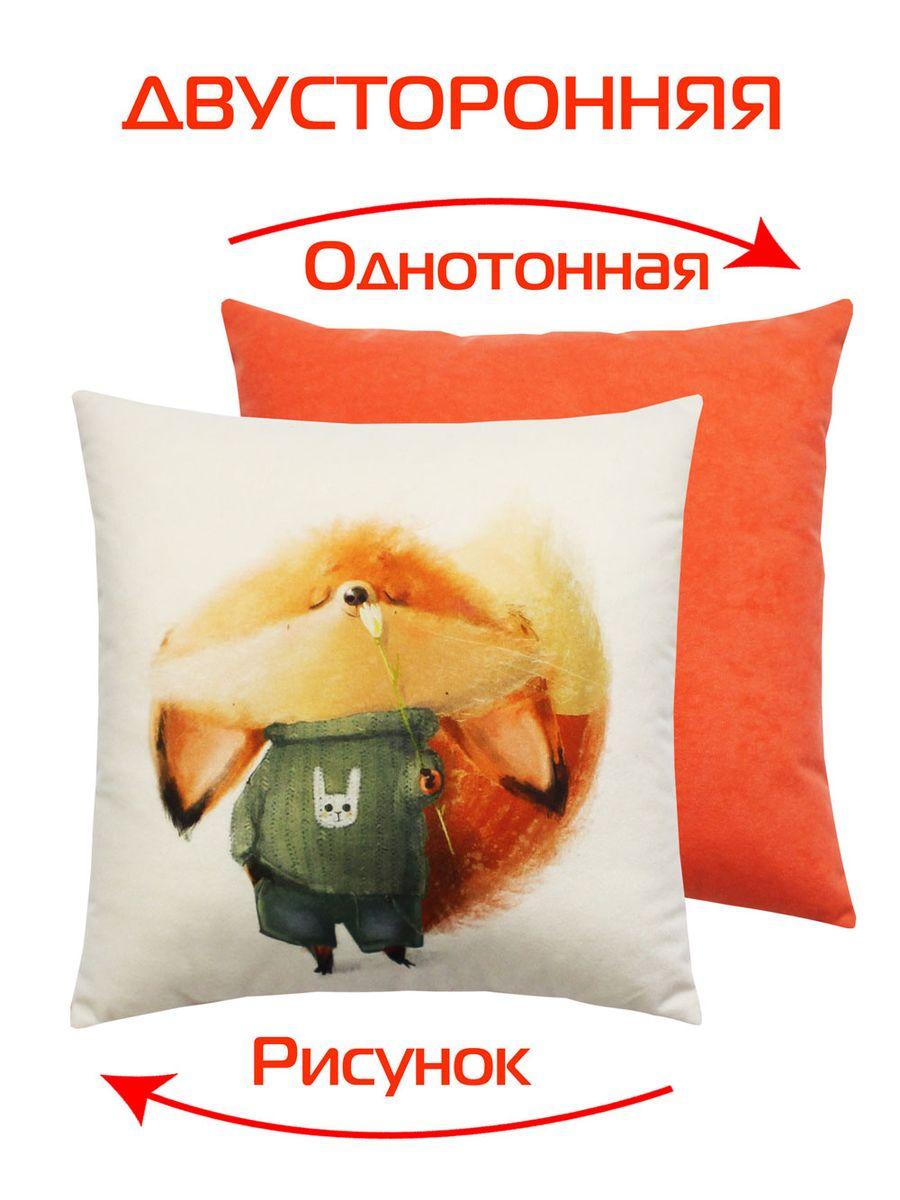 Подушка декоративная FLUFFY. РЫЖИК С ЦВЕТОЧКОМ 33x33. Каталог Матекс Подушка декоративная FLUFFY. РЫЖИК С ЦВЕТОЧКОМ 33x33. Каталог Матекс