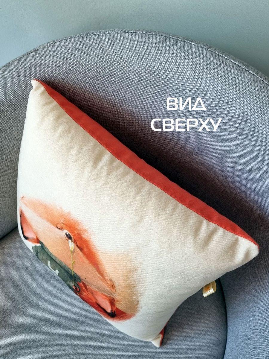 Подушка декоративная FLUFFY. РЫЖИК С ЦВЕТОЧКОМ 33x33. Каталог Матекс Подушка декоративная FLUFFY. РЫЖИК С ЦВЕТОЧКОМ 33x33. Каталог Матекс