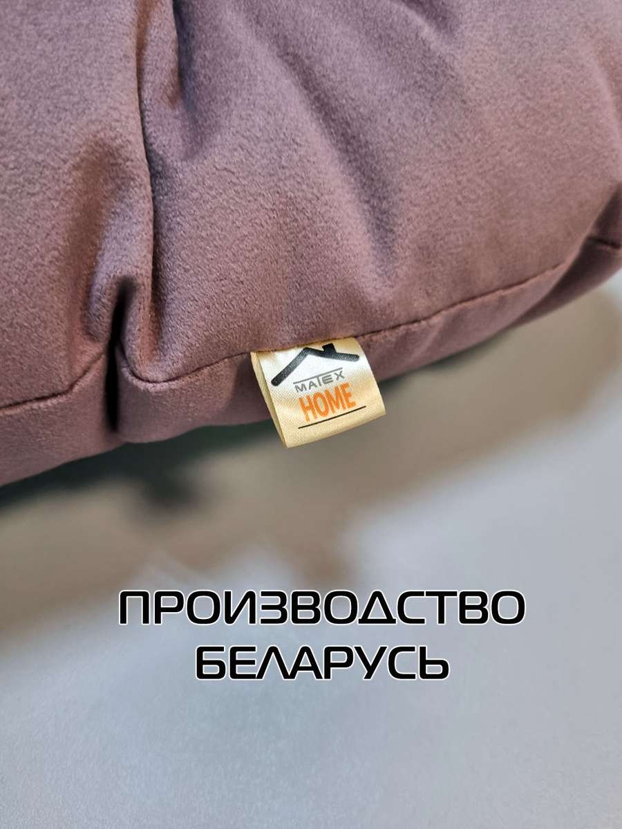 Подушка для сиденья LOCA.  50x50. Каталог Матекс