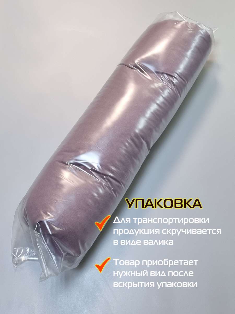 Подушка для сиденья LOCA.  50x50. Каталог Матекс