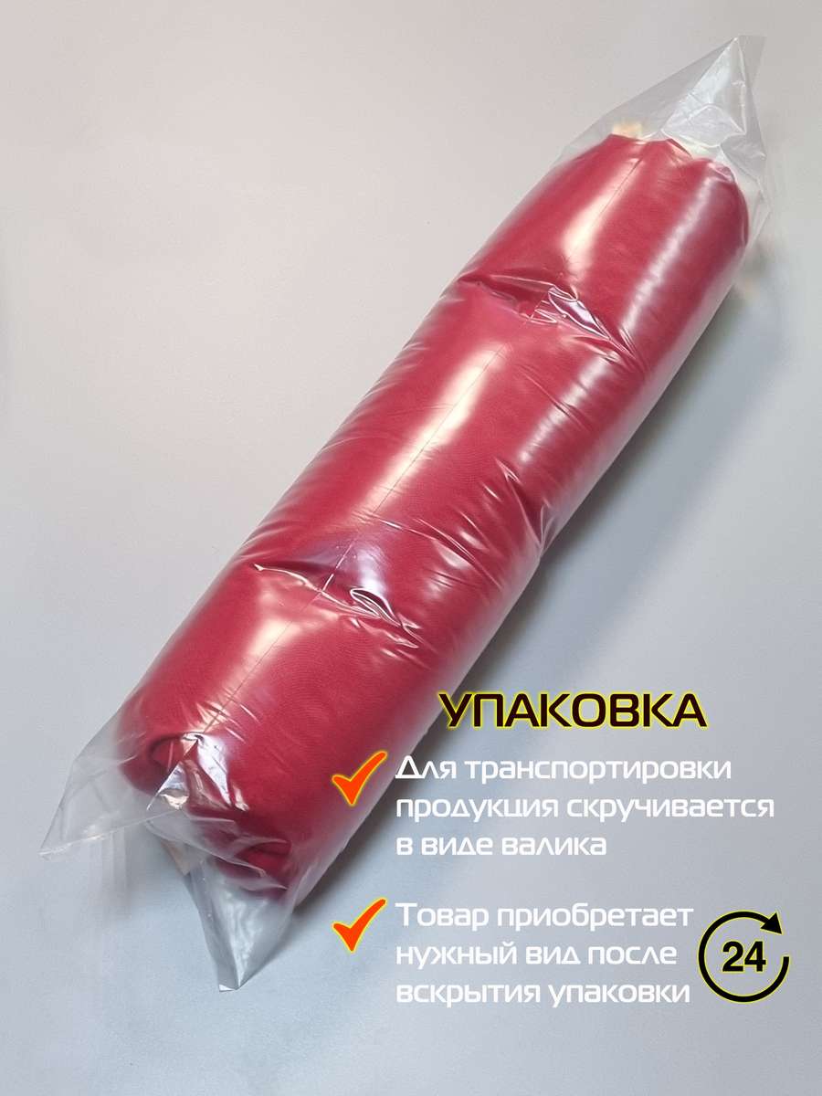 Подушка для сиденья LOCA.  50x50. Каталог Матекс