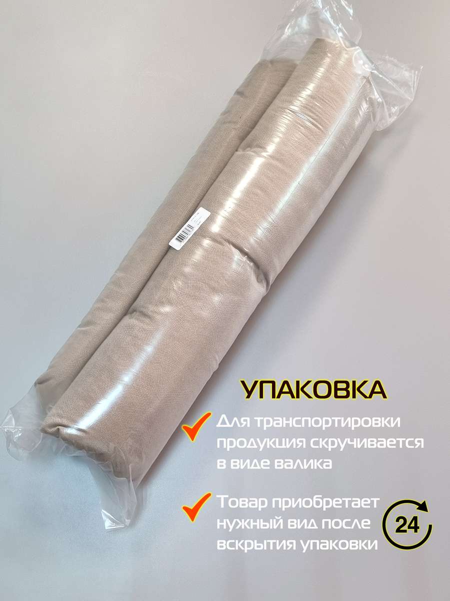 Подушка для сиденья LOCA.  50x50. Каталог Матекс