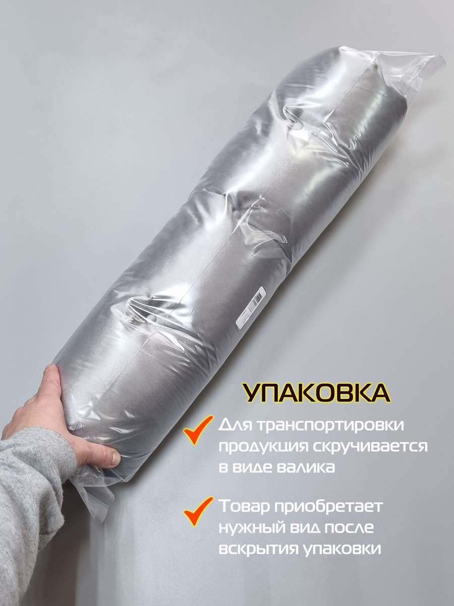 Подушка для сиденья LOCA.  50x50. Каталог Матекс