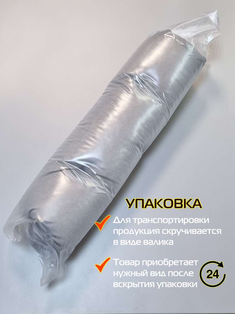 Подушка для сиденья LOCA.  50x50. Каталог Матекс