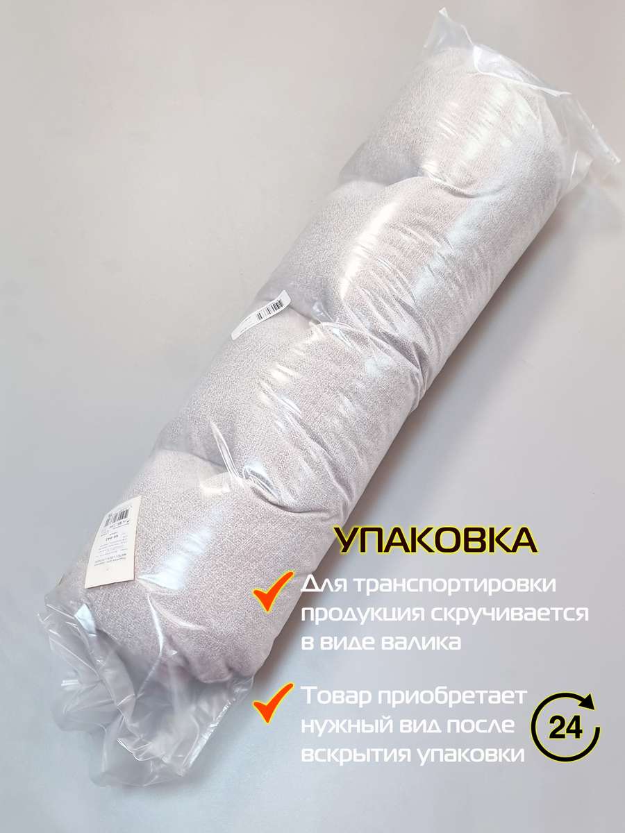 Подушка для сиденья LOCA.  50x50. Каталог Матекс