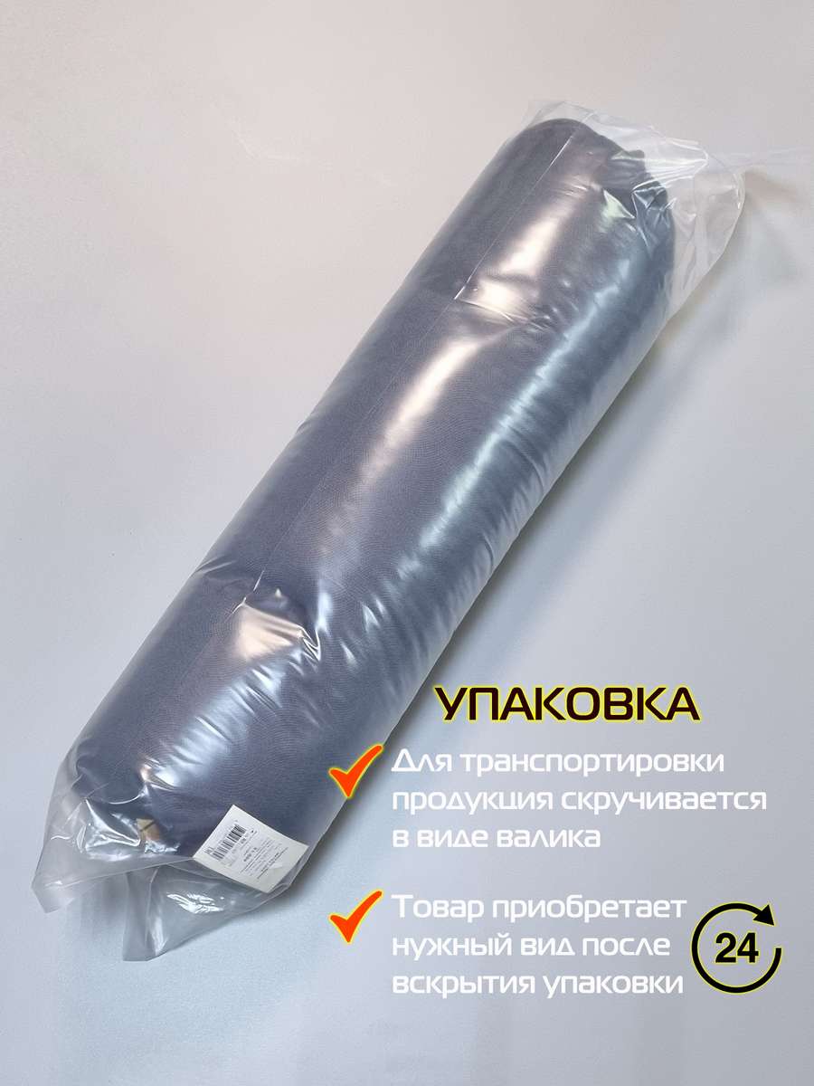 Подушка для сиденья LOCA.  50x50. Каталог Матекс