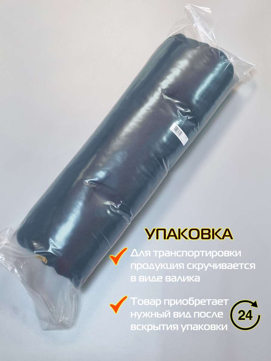 Подушка для сиденья LOCA.  50x50. Каталог Матекс
