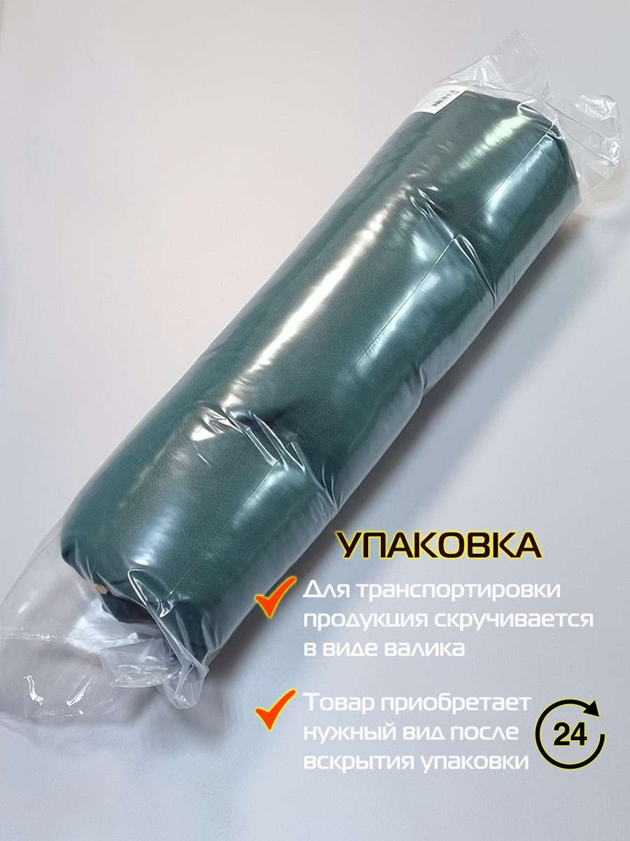 Подушка для сиденья LOCA.  50x50. Каталог Матекс