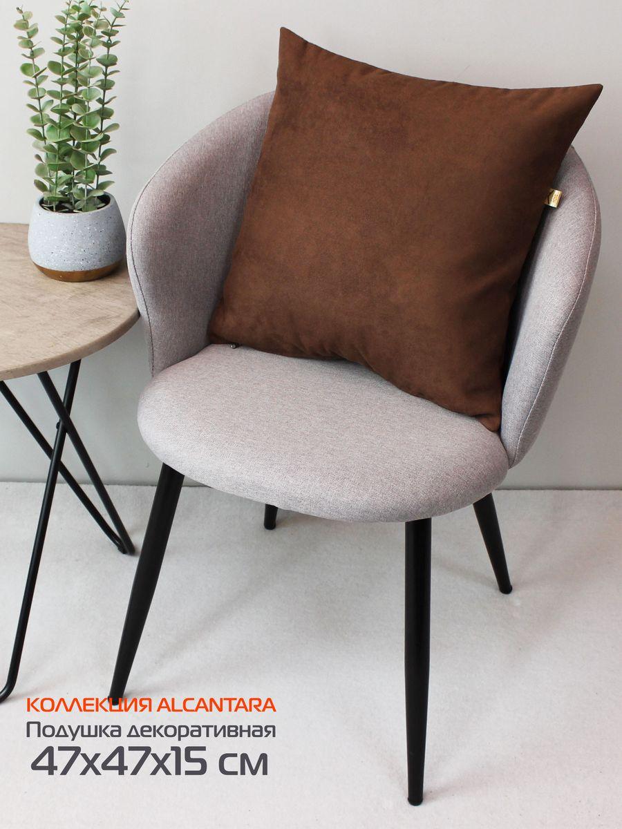 Подушка декоративная ALCANTARA. 47x47. Каталог Матекс Подушка декоративная ALCANTARA. 47x47. Каталог Матекс