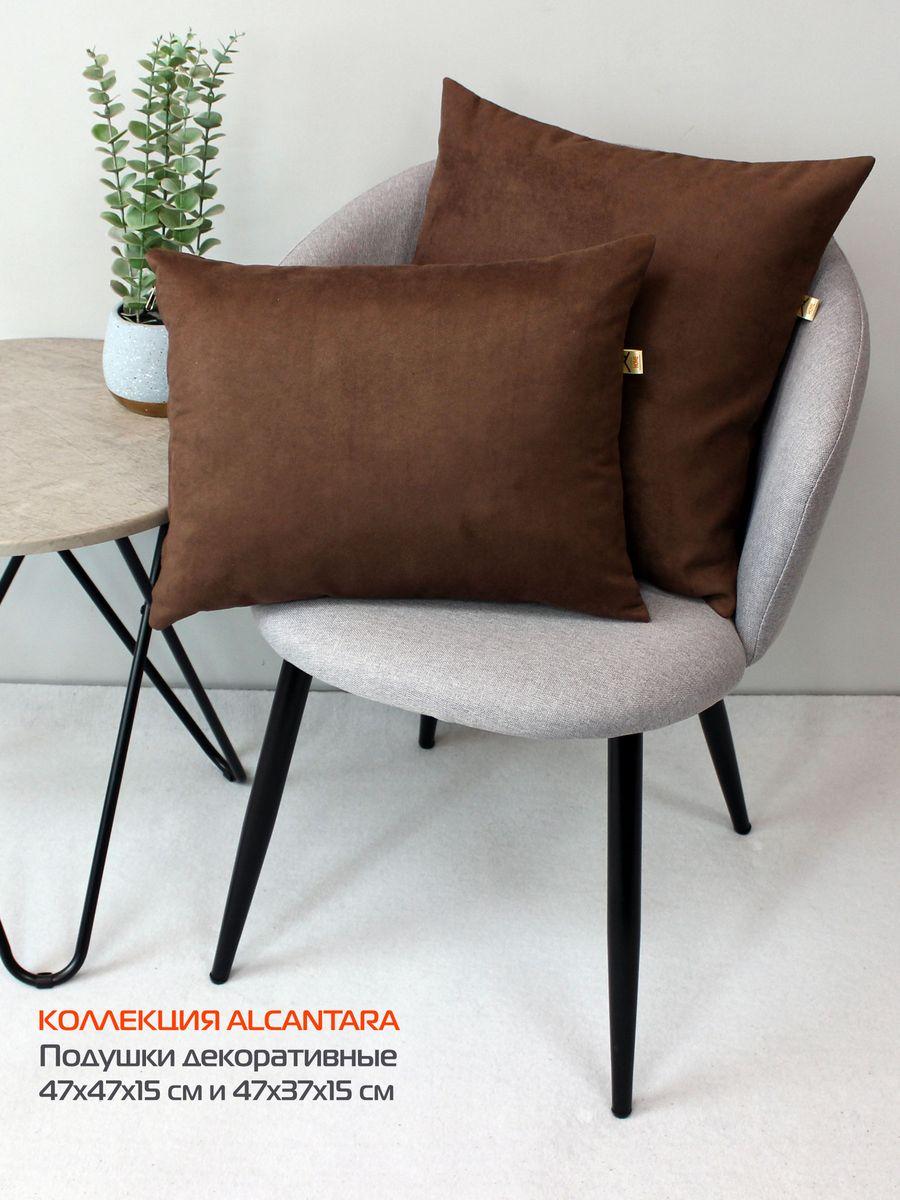 Подушка декоративная ALCANTARA. 47x47. Каталог Матекс Подушка декоративная ALCANTARA. 47x47. Каталог Матекс