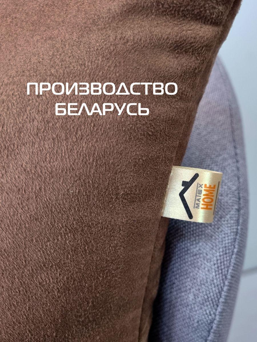 Подушка декоративная ALCANTARA. 47x37. Каталог Матекс Подушка декоративная ALCANTARA. 47x37. Каталог Матекс