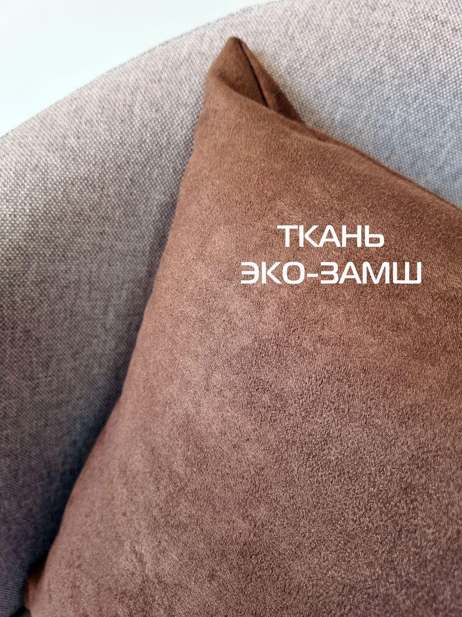 Наволочка декоративная ALCANTARA. 47x47. Каталог Матекс Наволочка декоративная ALCANTARA. 47x47. Каталог Матекс