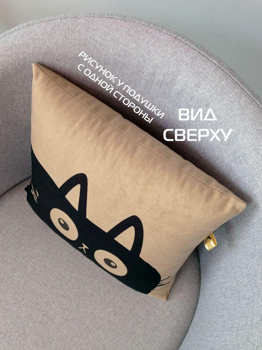 Подушка декоративная MEOW. CHUBBY 35x35. Каталог Матекс Подушка декоративная MEOW. CHUBBY 35x35. Каталог Матекс