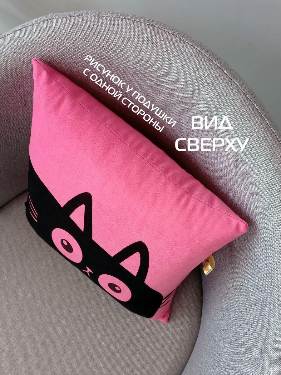 Подушка декоративная MEOW. CHUBBY 35x35. Каталог Матекс Подушка декоративная MEOW. CHUBBY 35x35. Каталог Матекс