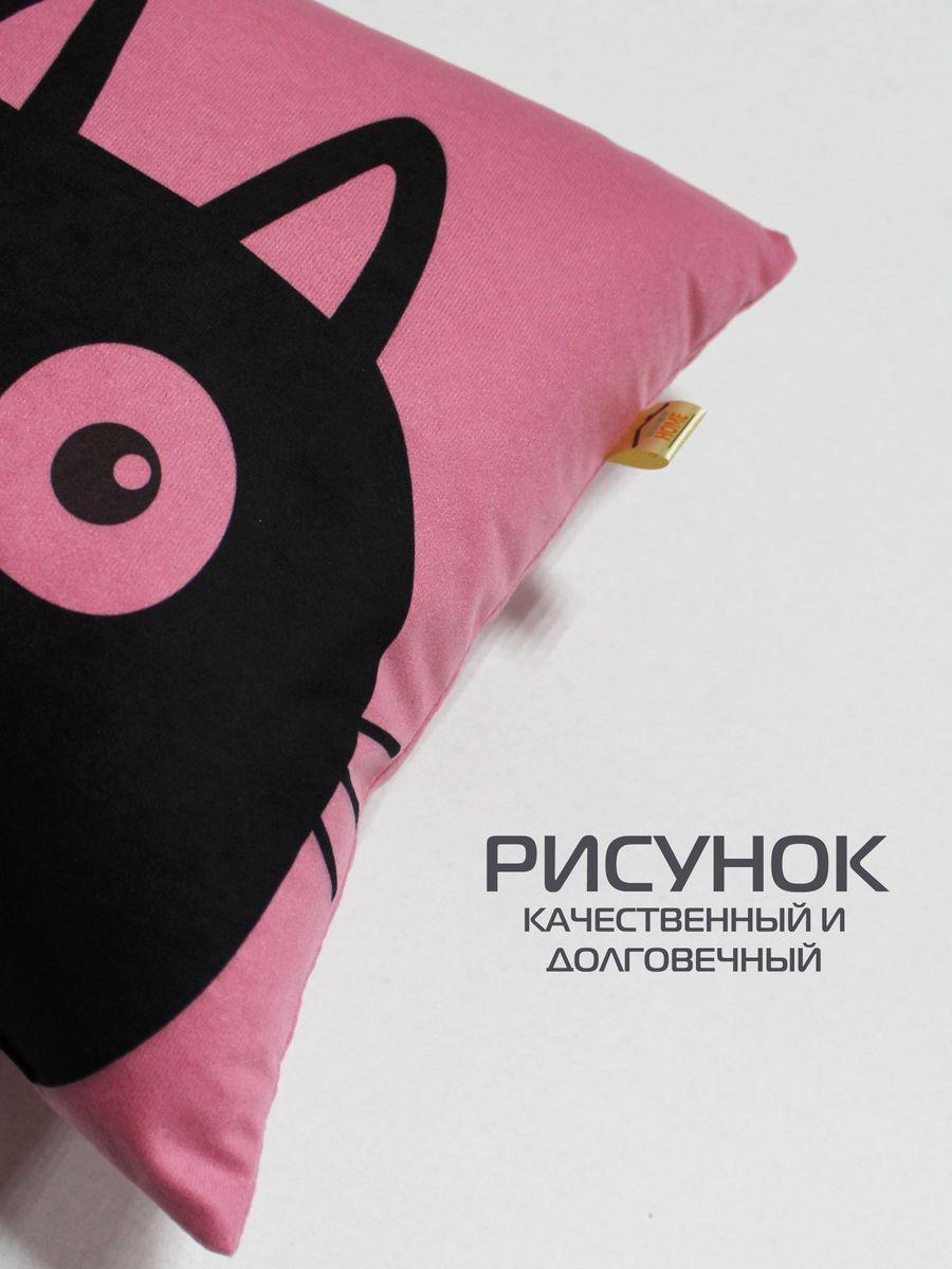 Подушка декоративная MEOW. CHUBBY 35x35. Каталог Матекс Подушка декоративная MEOW. CHUBBY 35x35. Каталог Матекс