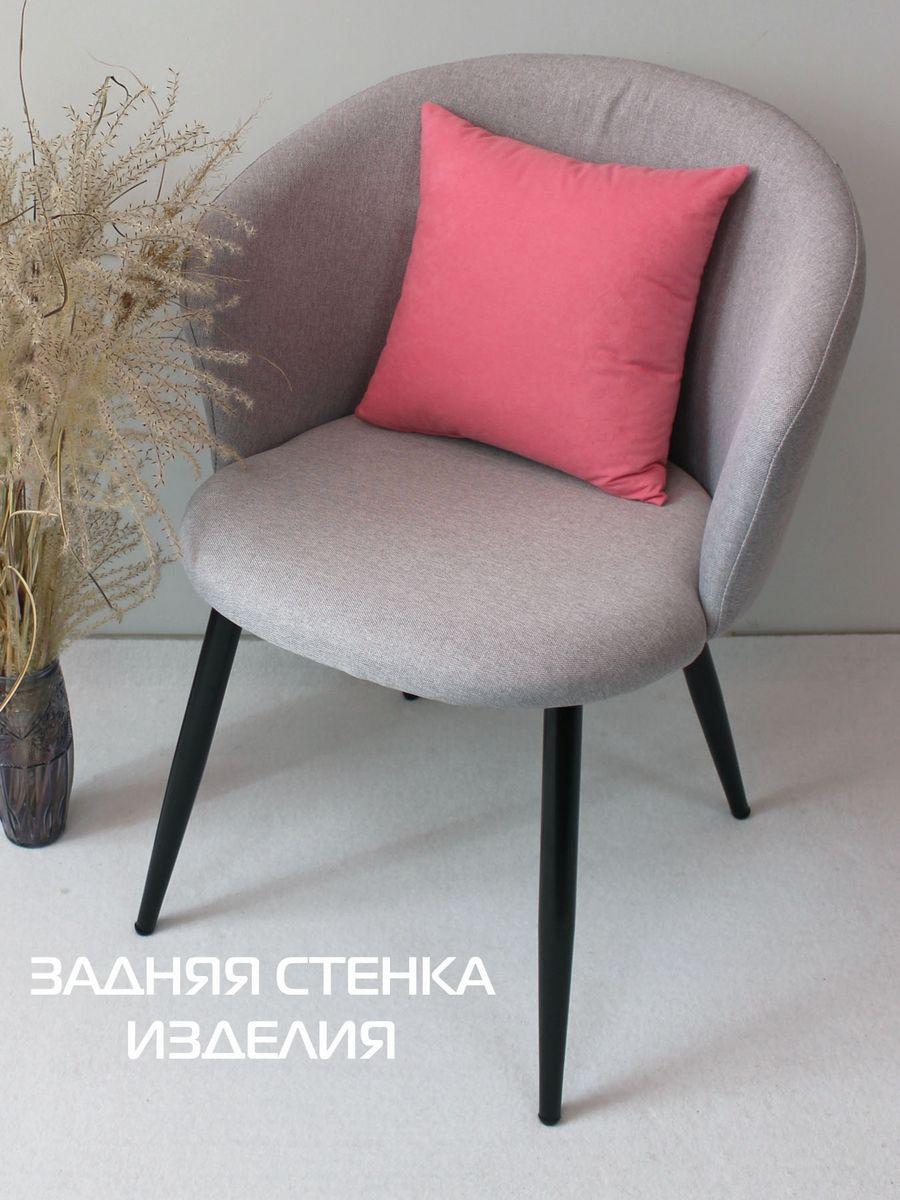 Подушка декоративная MEOW. CHUBBY 35x35. Каталог Матекс Подушка декоративная MEOW. CHUBBY 35x35. Каталог Матекс
