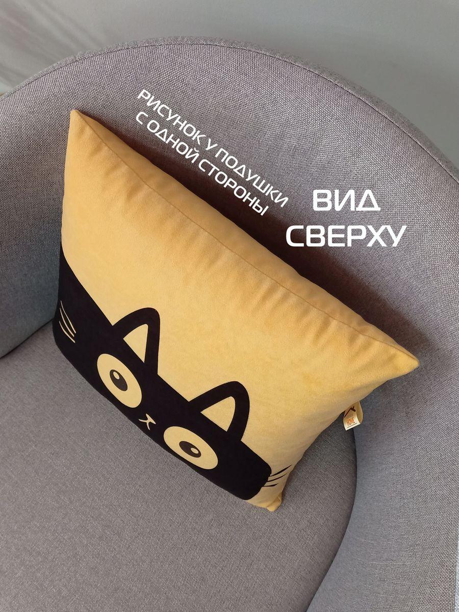 Подушка декоративная MEOW. CHUBBY 35x35. Каталог Матекс Подушка декоративная MEOW. CHUBBY 35x35. Каталог Матекс