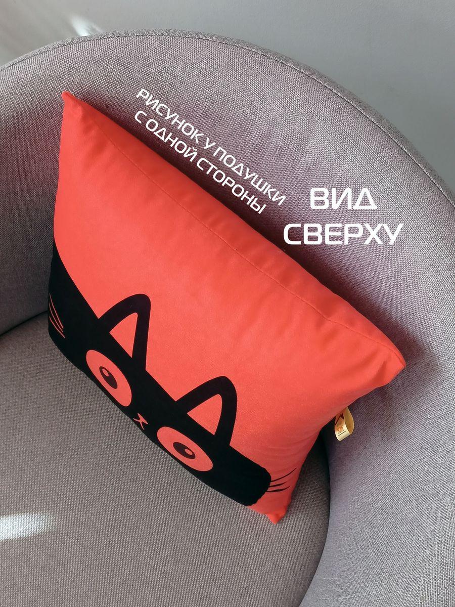 Подушка декоративная MEOW. CHUBBY 35x35. Каталог Матекс Подушка декоративная MEOW. CHUBBY 35x35. Каталог Матекс