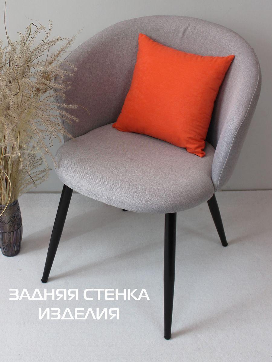 Подушка декоративная MEOW. CHUBBY 35x35. Каталог Матекс Подушка декоративная MEOW. CHUBBY 35x35. Каталог Матекс