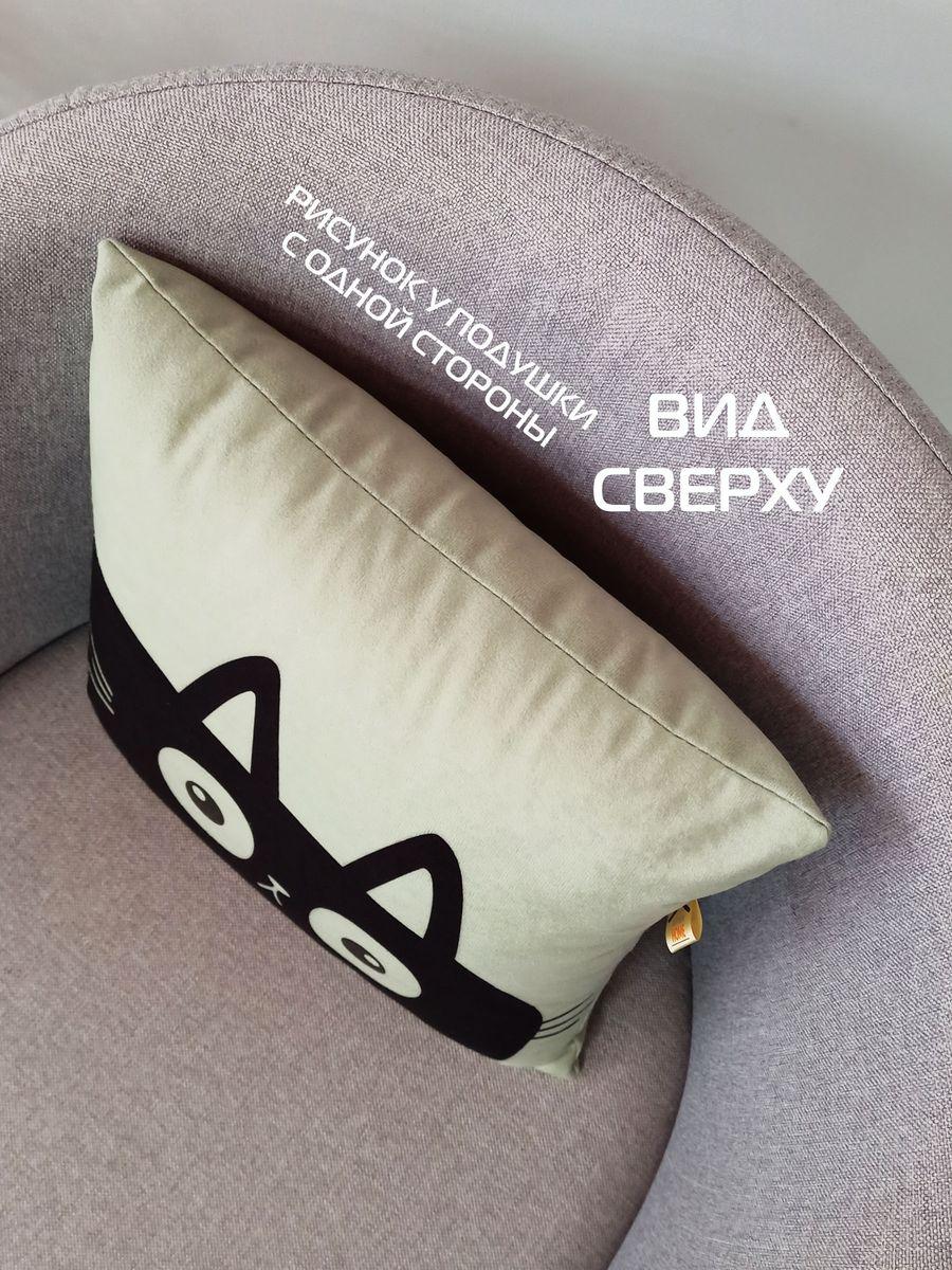 Подушка декоративная MEOW. CHUBBY 35x35. Каталог Матекс Подушка декоративная MEOW. CHUBBY 35x35. Каталог Матекс