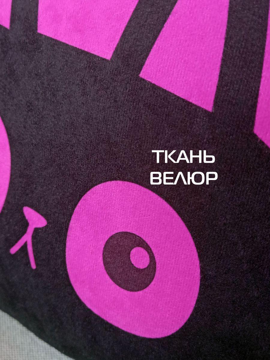 Подушка декоративная MEOW. CHUBBY 35x35. Каталог Матекс Подушка декоративная MEOW. CHUBBY 35x35. Каталог Матекс