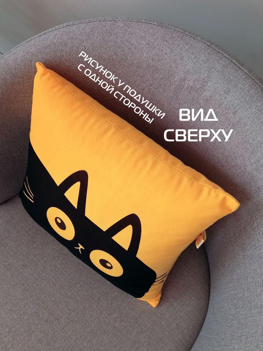 Подушка декоративная MEOW. CHUBBY 35x35. Каталог Матекс