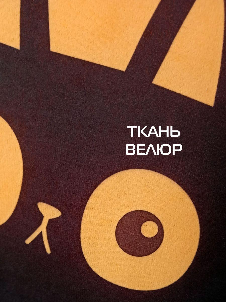 Подушка декоративная MEOW. CHUBBY 35x35. Каталог Матекс