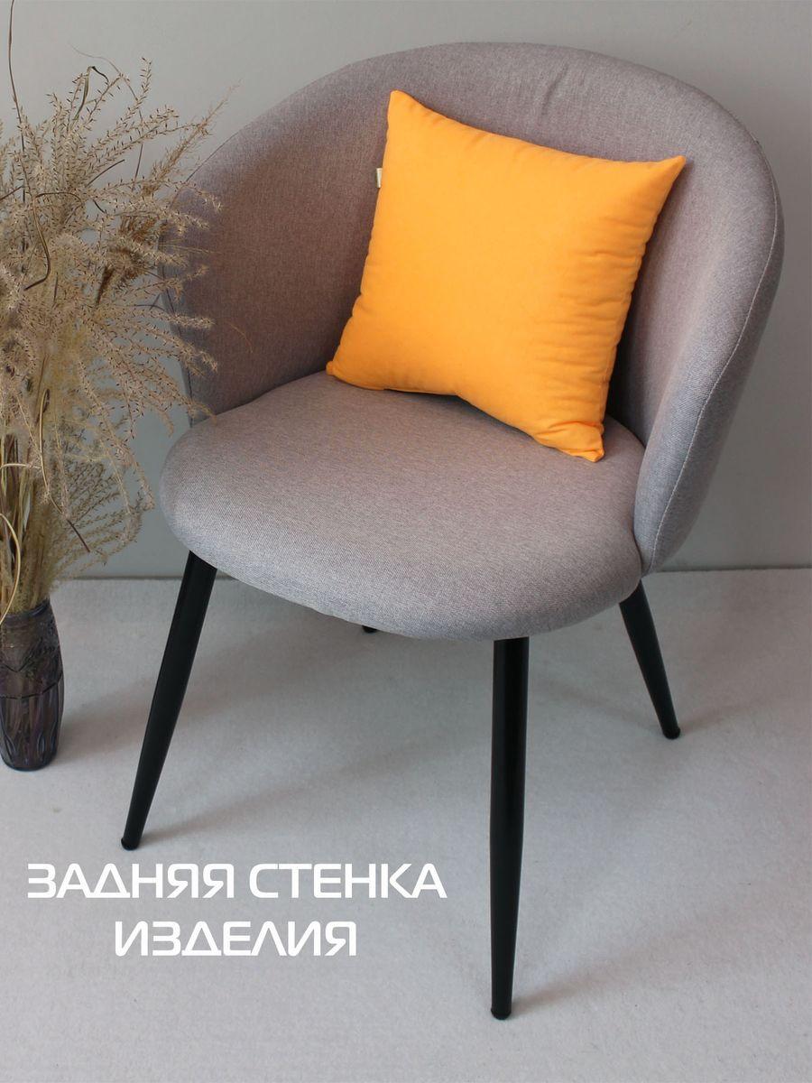 Подушка декоративная MEOW. CHUBBY 35x35. Каталог Матекс