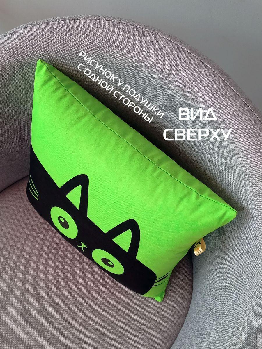 Подушка декоративная MEOW. CHUBBY 35x35. Каталог Матекс Подушка декоративная MEOW. CHUBBY 35x35. Каталог Матекс