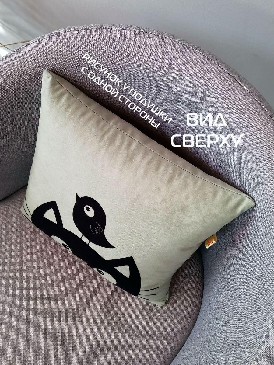 Подушка декоративная MEOW. BIRD 35x35. Каталог Матекс Подушка декоративная MEOW. BIRD 35x35. Каталог Матекс
