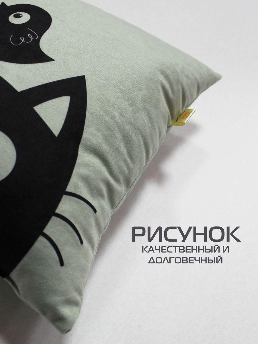 Подушка декоративная MEOW. BIRD 35x35. Каталог Матекс Подушка декоративная MEOW. BIRD 35x35. Каталог Матекс