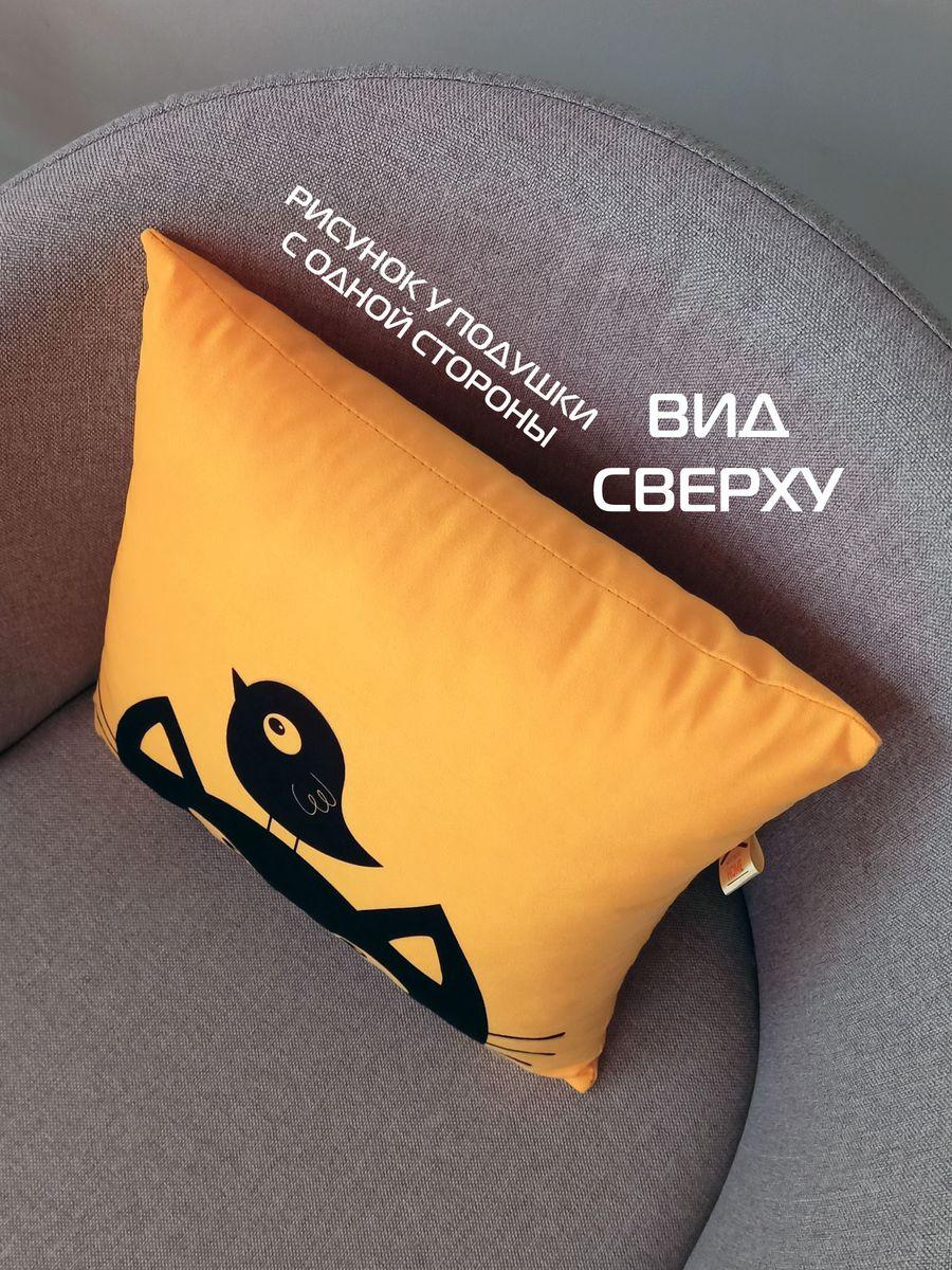 Подушка декоративная MEOW. BIRD 35x35. Каталог Матекс Подушка декоративная MEOW. BIRD 35x35. Каталог Матекс